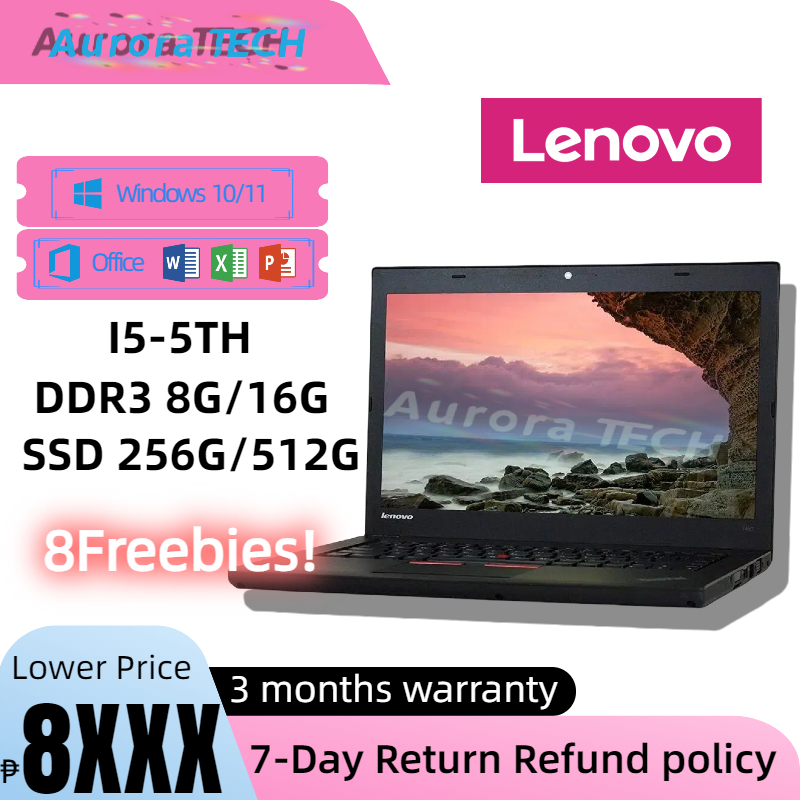 Laptop Lenovo ThinkPad T450 de 14" con Intel Core i5, 16GB RAM y SSD 128GB en República Dominicana