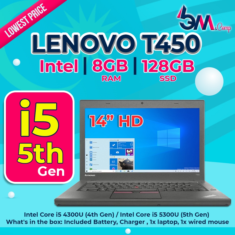 Laptop Lenovo ThinkPad T450 con 12GB de RAM en República Dominicana
