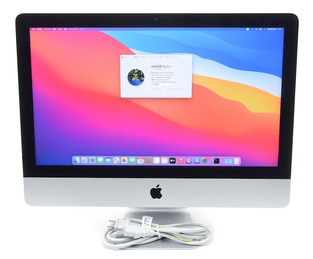 iMac Retina 4K 21.5" 2019 Core i5 3.1 GHz 16GB RAM DDR4 512GB SSD en República Dominicana