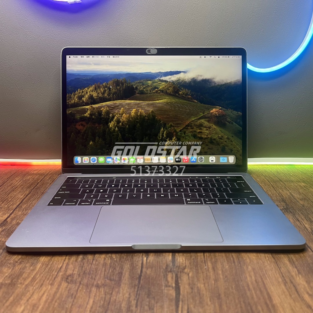 MacBook Pro Retina 13" i7 16GB RAM DDR4 SSD 512GB 2018 en República Dominicana