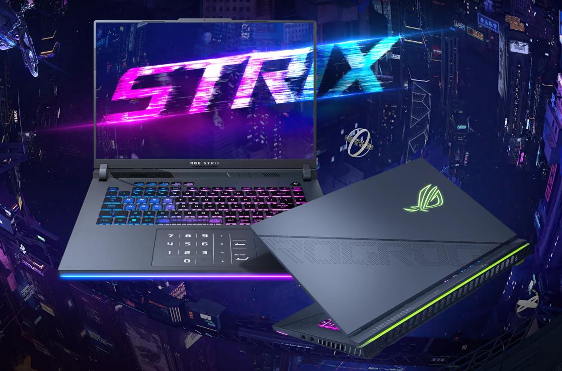 Portátil ASUS ROG Strix G16 2025 con pantalla 16" 3ms, RTX 5070, Ryzen 9 8940HX, 16GB RAM, 1TB SSD en República Dominicana