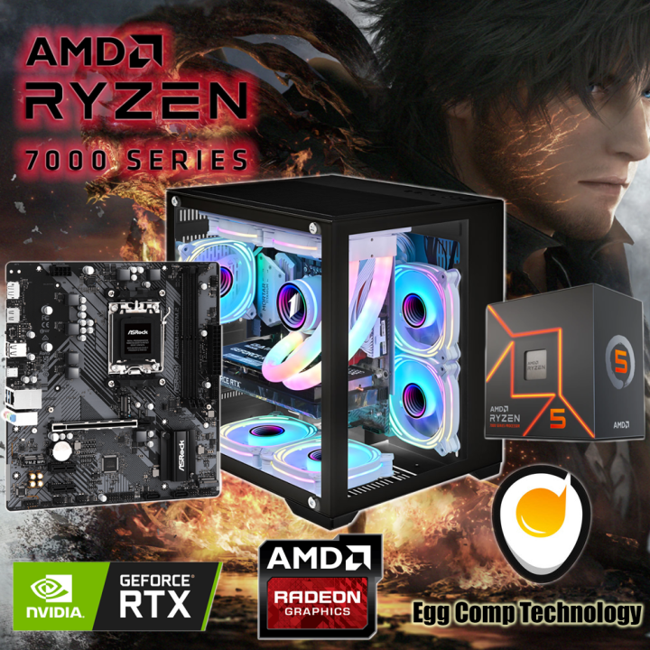 Ordenador Gaming Ryzen 7 Serie 7000 en Componentes