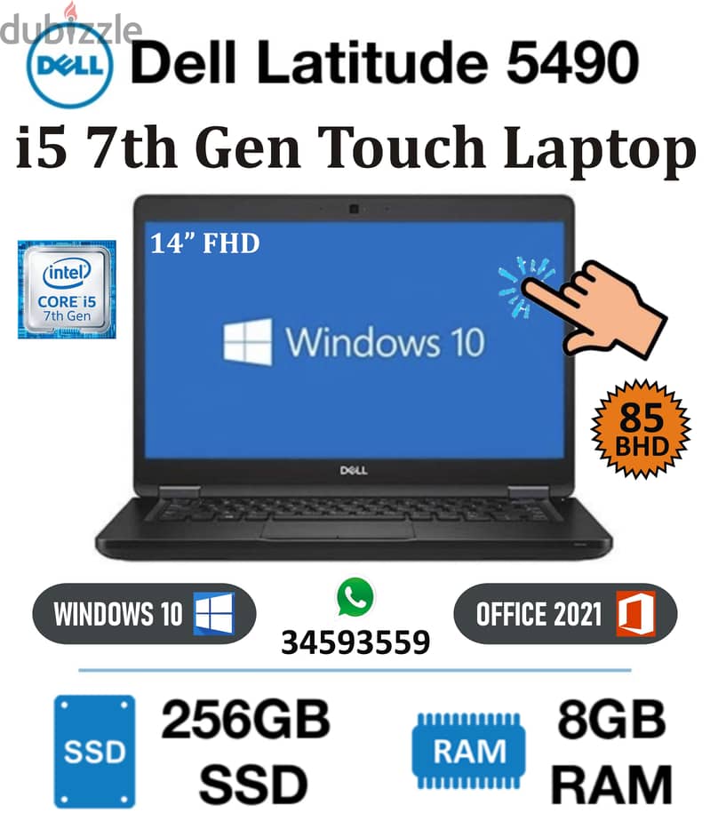 Laptop Dell 5480 Touch 14" Core i5 7ª Gen, 8GB RAM, SSD 512GB, WiFi en República Dominicana