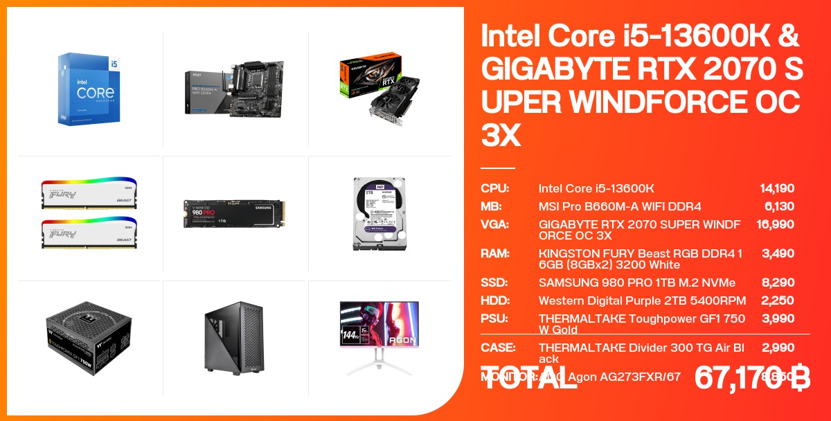 Computadora Gamer con RTX 2070 Super, Intel i5 13600K y 32GB RAM
