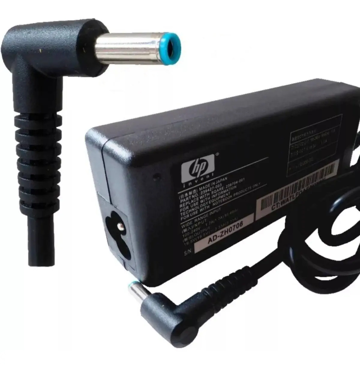 Cargador HP para portátil 45W 19.5V 2.31A con conector de 4.5 mm en República Dominicana