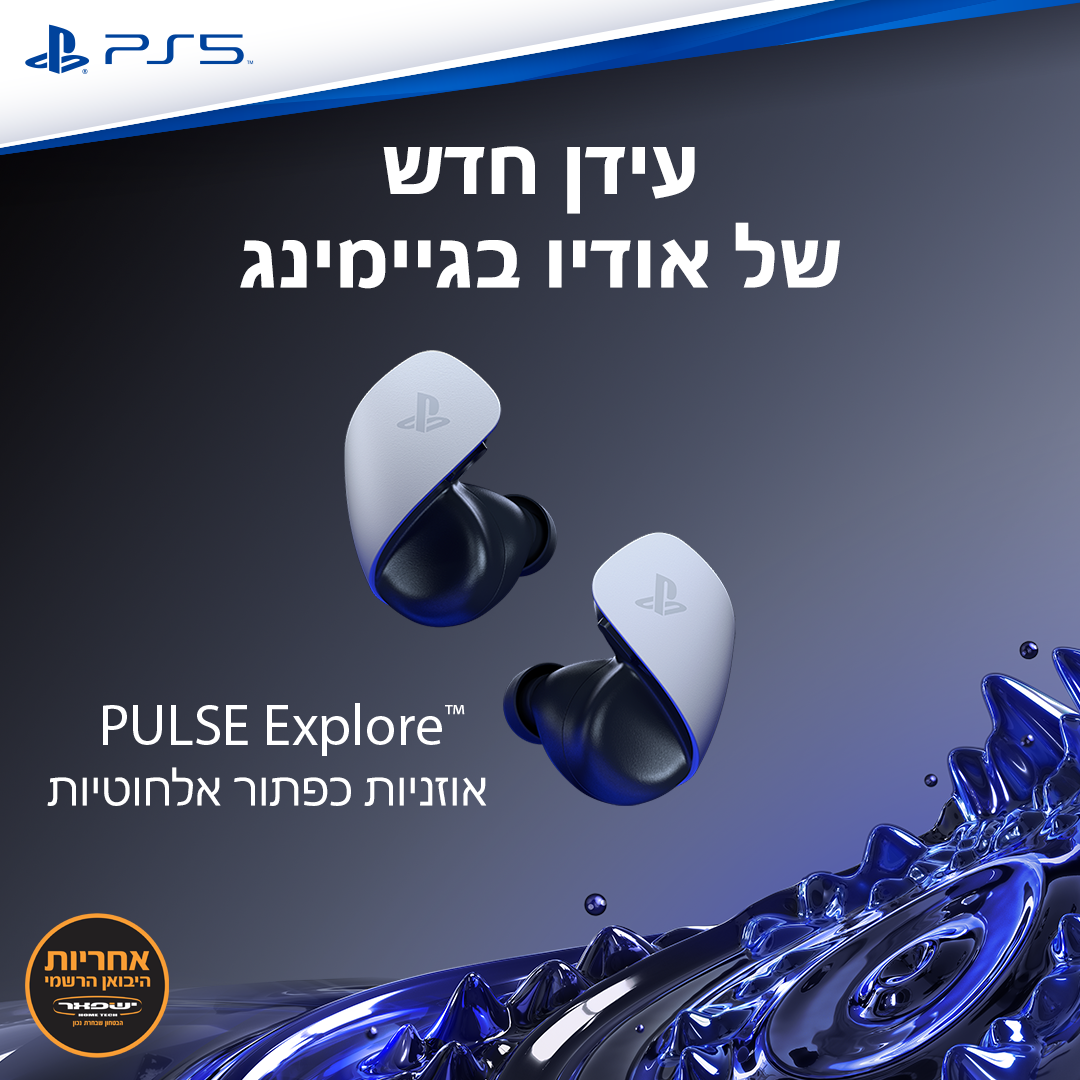 Garmin Pulse Explore Rastreador GPS