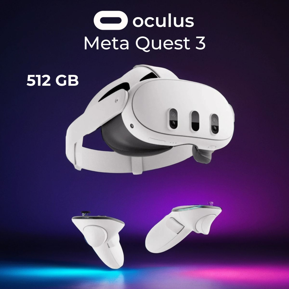 Meta Quest 3 512GB Visor Realidad Virtual en República Dominicana