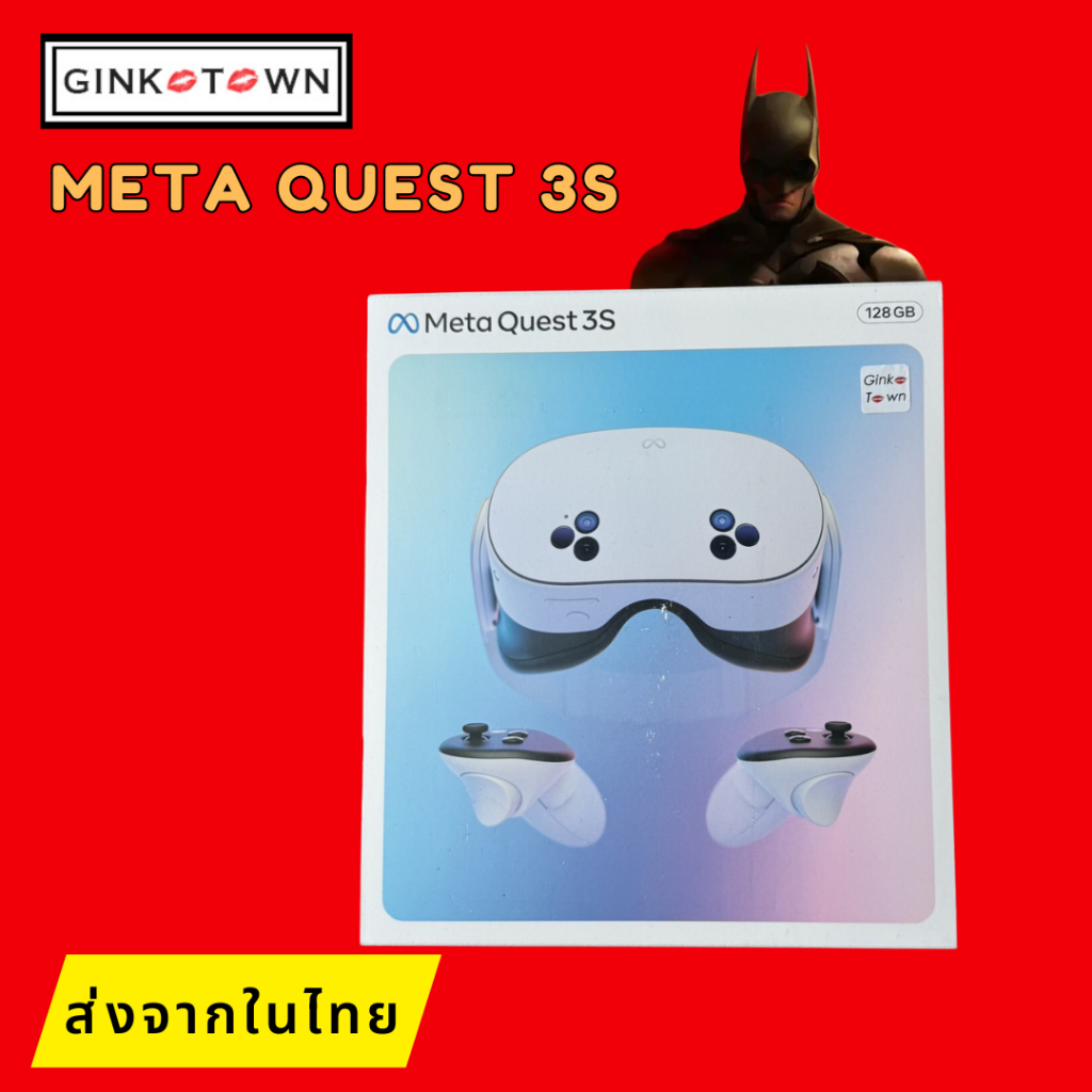 Meta Quest 3S 128GB Batman Edición en República Dominicana