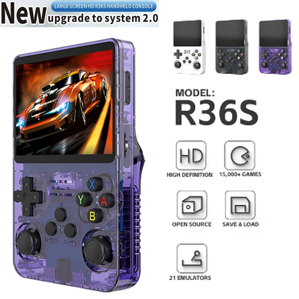 R36S Consola Retro Portátil con Pantalla IPS en República Dominicana