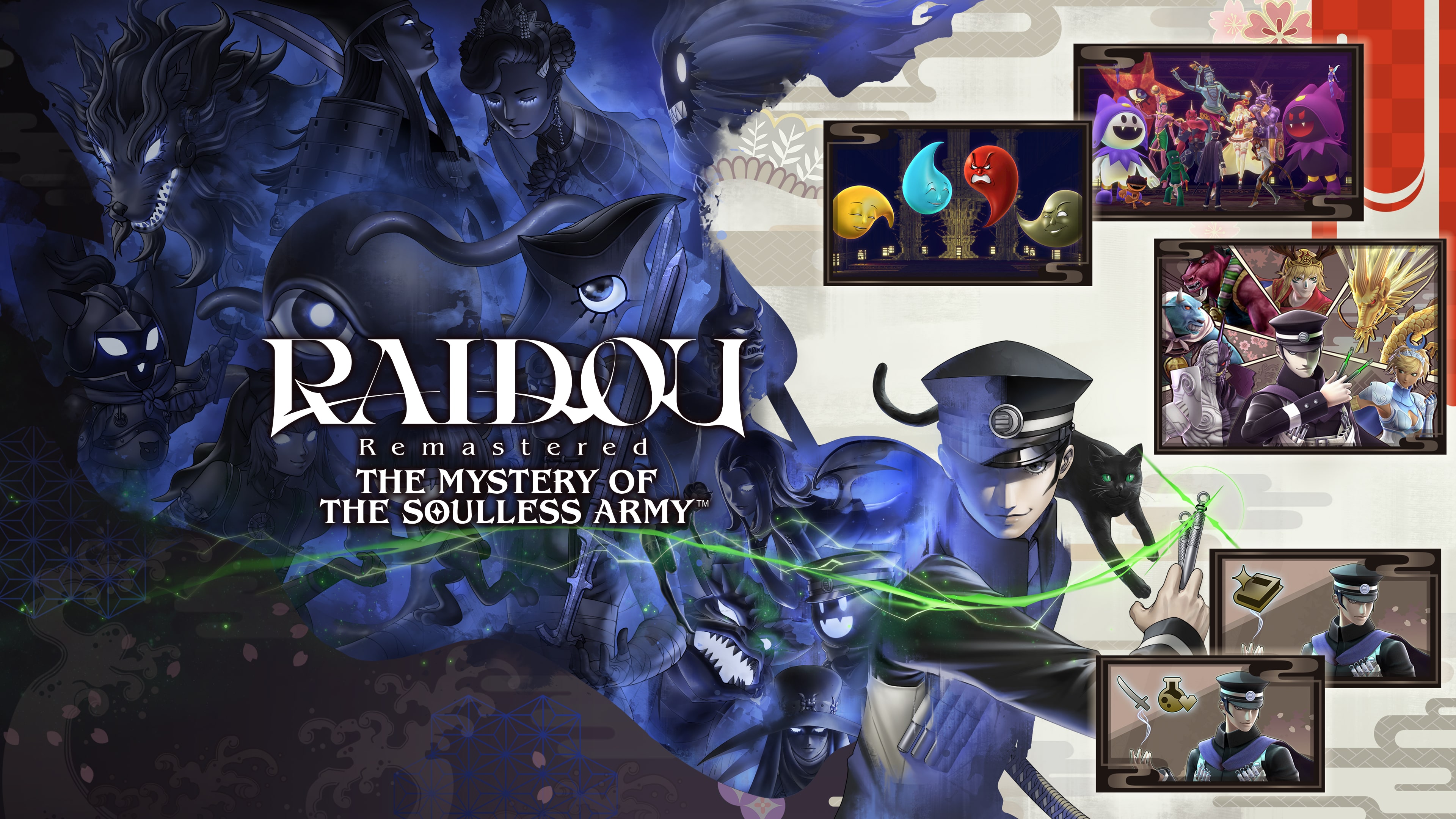 Raidou Remastered The Mystery of the Soul