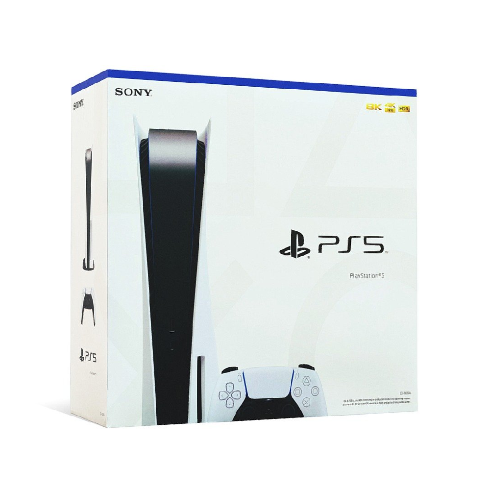 Sony PlayStation 5 Modelo Fat Disco