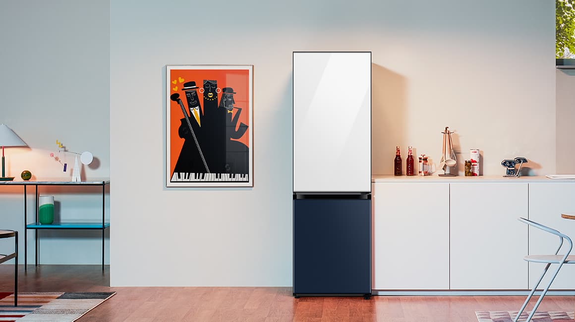 Samsung Bespoke Nevera Blanca 3 Puertas