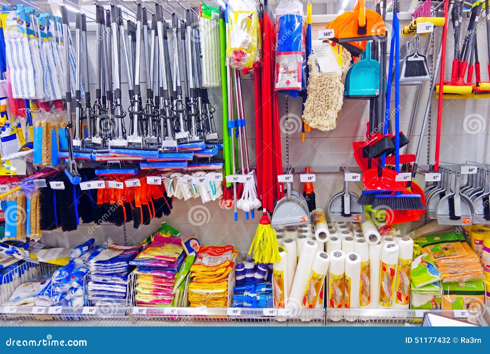 Artículos Hogar HogarMarca Modelo en República Dominicana