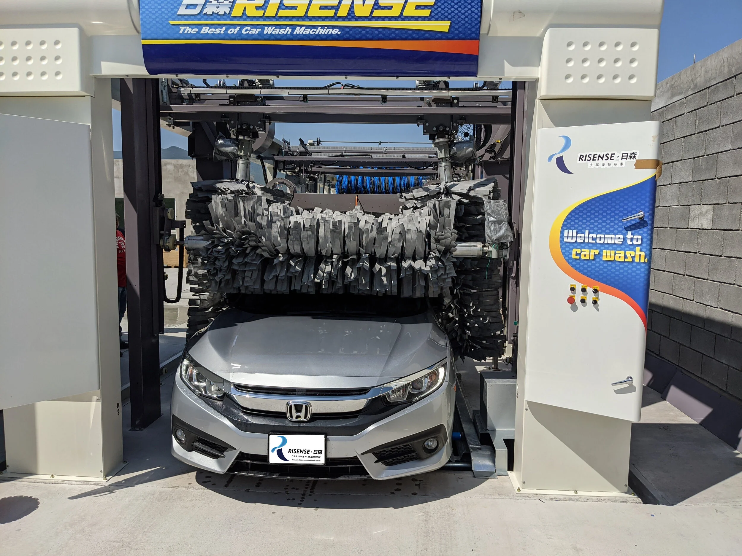 Carwash Sto. Dgo Lavador Vehículos